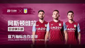 守一直是他 守一直是他